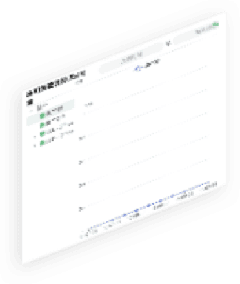 bb贝博中国官网通明湖