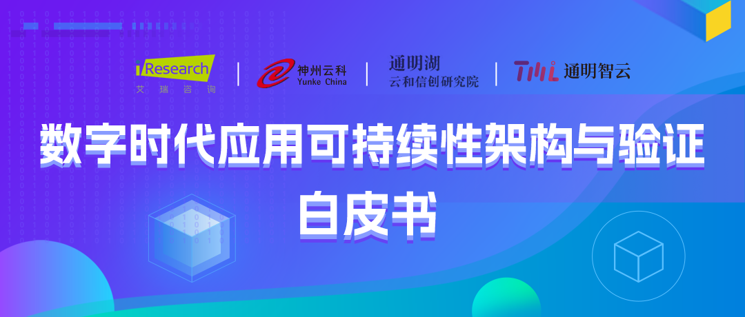 bb贝博中国官网通明湖